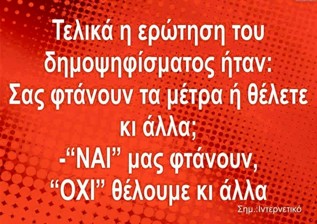 χχχ.jpg