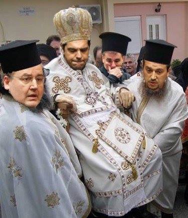 τσιπρασ.jpg